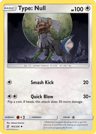 Type: Null (UNM-183)