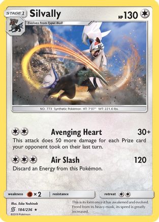Silvally (UNM-184) (Holofoil)