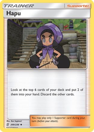 Hapu (UNM-200) (Reverse Holofoil)