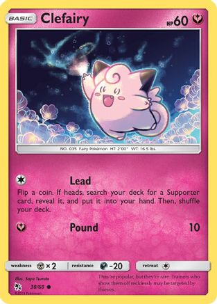 Clefairy (38) (HIF-038)