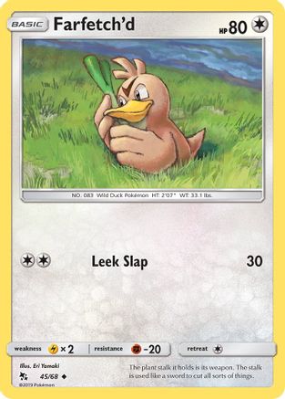 Farfetch'd (HIF-045)