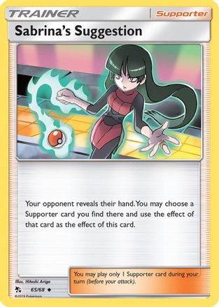 Sabrina's Suggestion (HIF-065) (Reverse Holofoil)