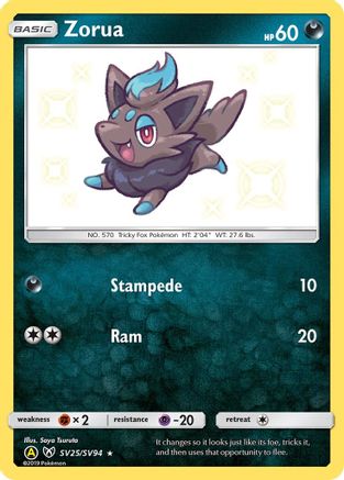 Zorua (HIF:SV-SV25) (Holofoil)