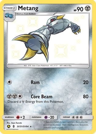 Metang (HIF:SV-SV31) (Holofoil)