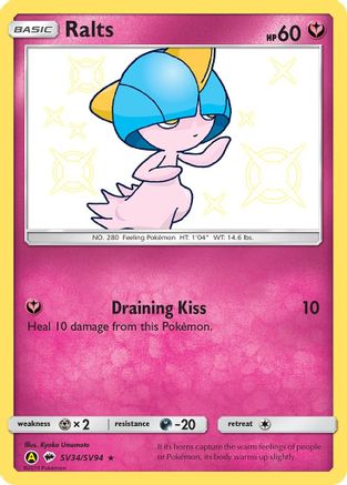 Ralts (HIF:SV-SV34) (Holofoil)