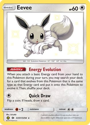 Eevee (HIF:SV-SV41) (Holofoil)