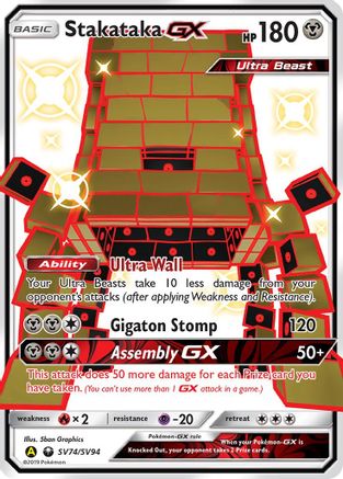 Stakataka GX (HIF:SV-SV74) (Holofoil)