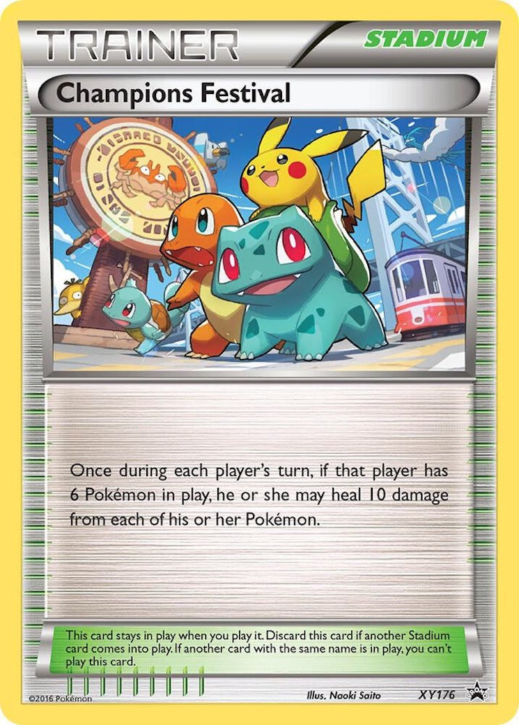 Champions Festival (2016) (PR-XY176)