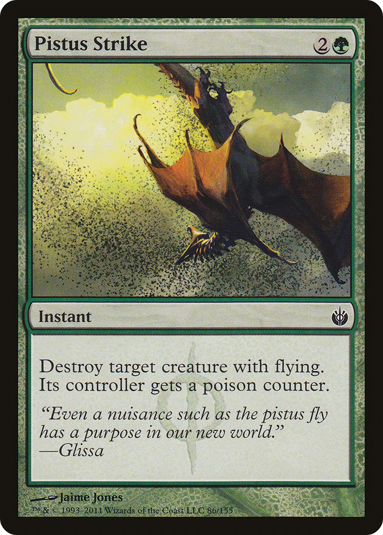 Pistus Strike (MBS-086) (Foil)