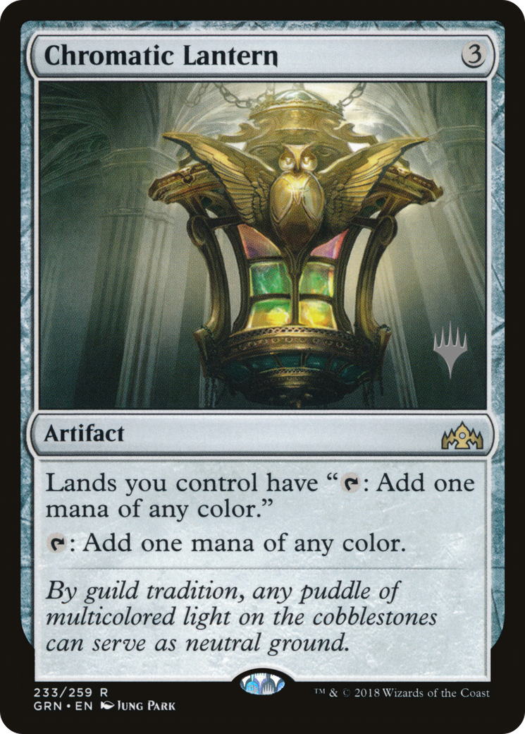 Chromatic Lantern (PPM20-233P) (Foil)