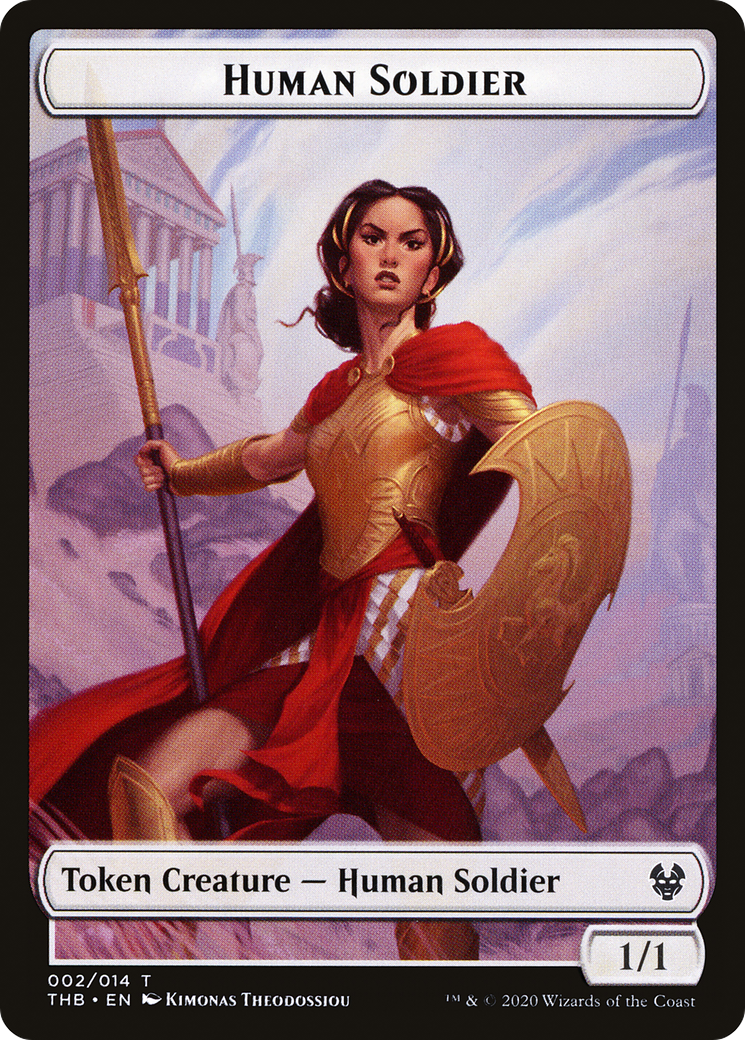 Human Soldier Token (THB-002)
