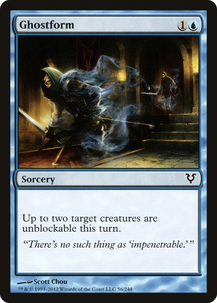 Ghostform (AVR-056) (Foil)