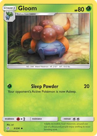 Gloom (CEC-003)