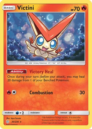 Victini (CEC-030) (Holofoil)