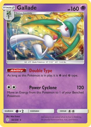 Gallade (CEC-082) (Reverse Holofoil)