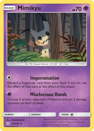 Mimikyu (96) (CEC-096) (Reverse Holofoil)