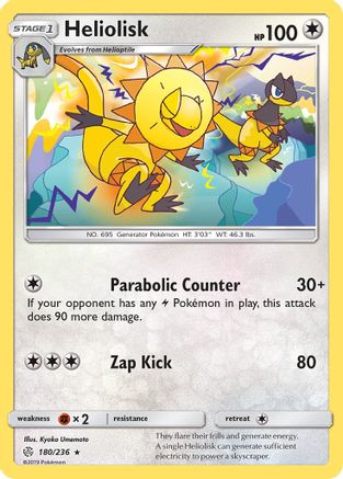 Heliolisk (CEC-) (Reverse Holofoil)