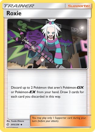 Roxie (CEC-205)