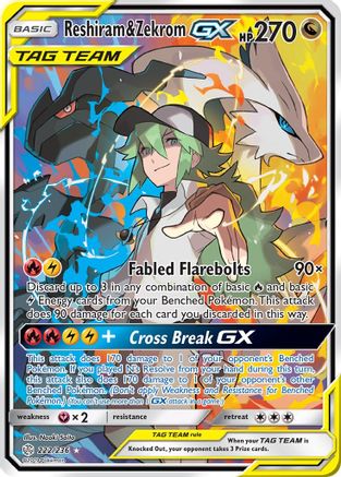 Reshiram & Zekrom GX (Full Art) (CEC-222) (Holofoil)