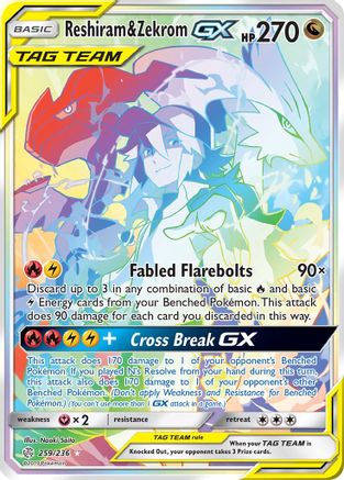Reshiram & Zekrom GX (Secret) (CEC-) (Holofoil)