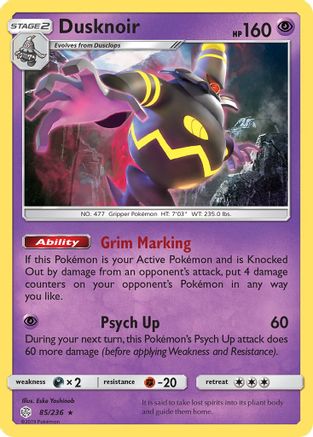 Dusknoir (CEC-) (Holofoil)