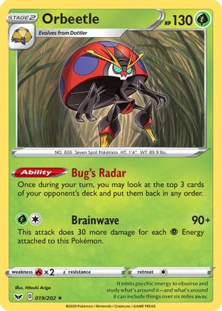 Orbeetle (SSH-019)