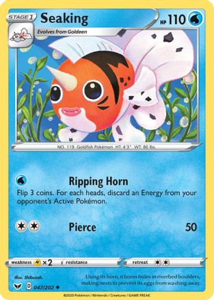 Seaking (SSH-047) (Reverse Holofoil)