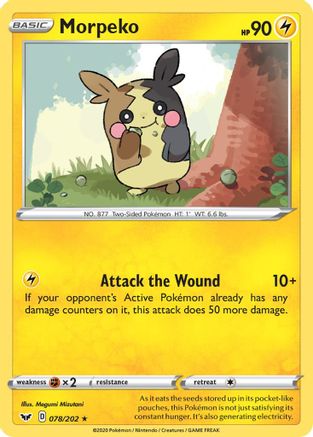 Morpeko (SSH-078)