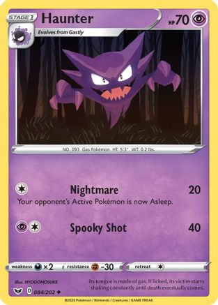 Haunter (SSH-084)
