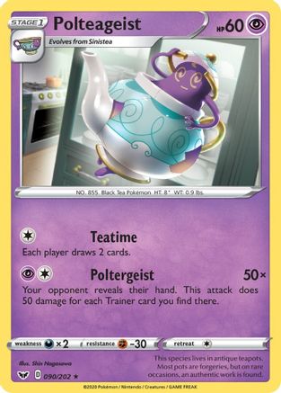 Polteageist (SSH-090)