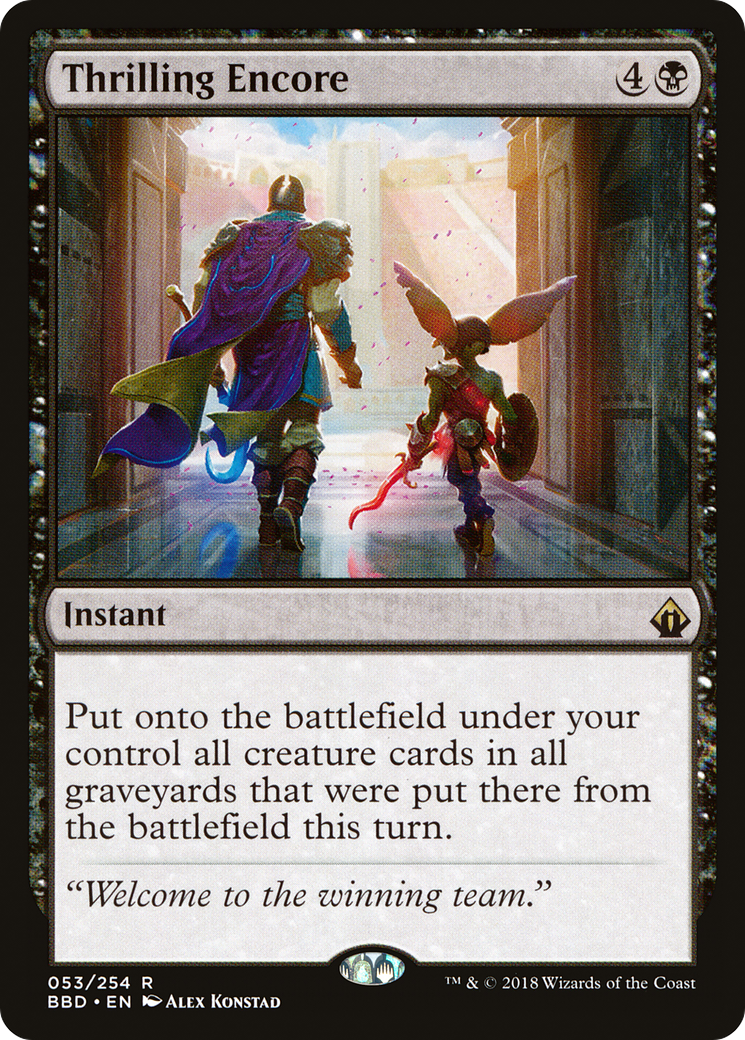 Thrilling Encore (BBD-053)