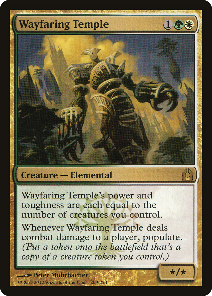 Wayfaring Temple (RTR-209) (Foil)