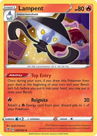 Lampent (RCL-032)