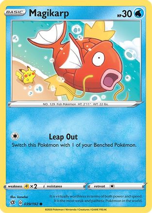 Magikarp (RCL-039)