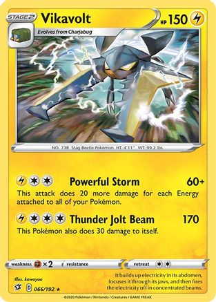 Vikavolt (RCL-066) (Holofoil)