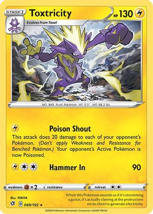Toxtricity (RCL-069) (Reverse Holofoil)