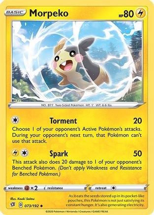 Morpeko (RCL-073)