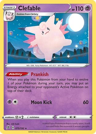 Clefable (RCL-075) (Holofoil)
