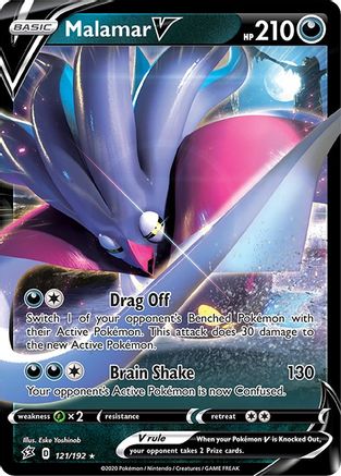 Malamar V (RCL-121) (Holofoil)