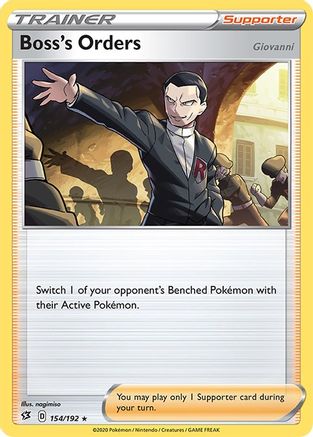 Boss's Orders (RCL-154) (Holofoil)