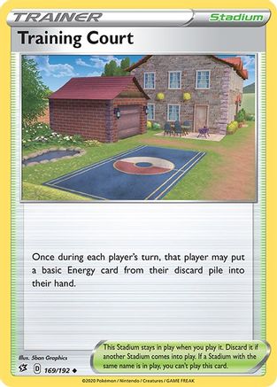Training Court (RCL-169) (Reverse Holofoil)
