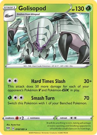 Golisopod (DAA-018) (Holofoil)