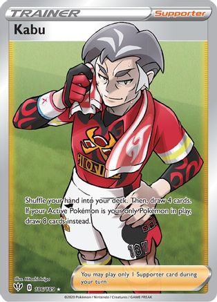 Kabu (Full Art) (DAA-186) (Holofoil)