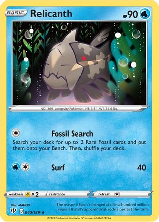 Relicanth (DAA-040) (Reverse Holofoil)
