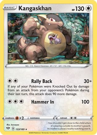 Kangaskhan (DAA-133) (Reverse Holofoil)