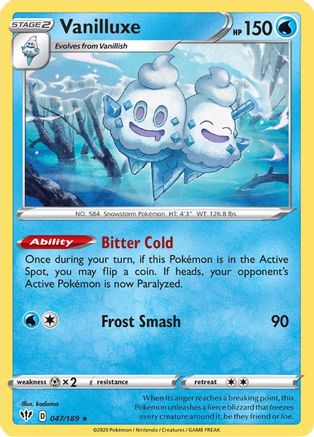 Vanilluxe (DAA-047) (Reverse Holofoil)