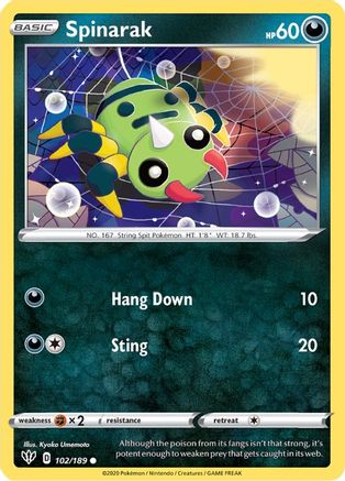 Spinarak (DAA-102) (Reverse Holofoil)