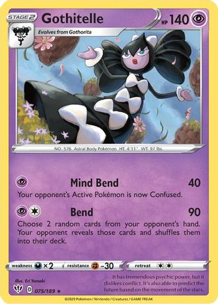 Gothitelle (DAA-075)