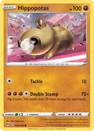 Hippopotas (DAA-093)