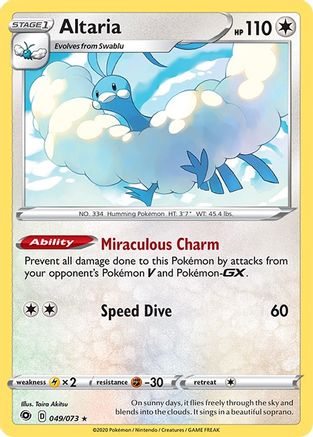 Altaria (CPA-049) (Reverse Holofoil)